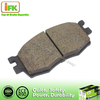 NAO NO ASBESTOS BLACK BLACK PAD